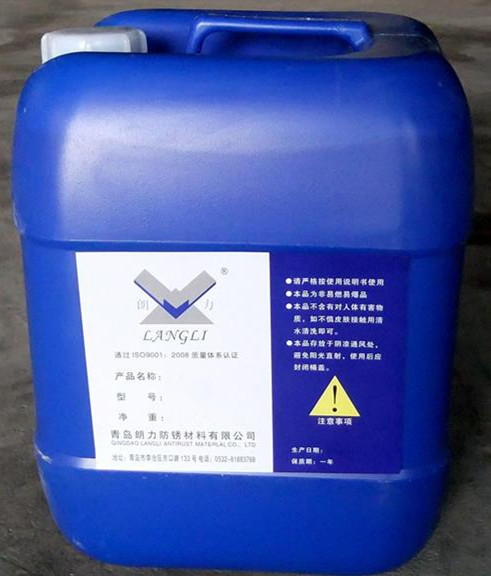 環(huán)保噴淋金屬清洗劑生產(chǎn)廠家